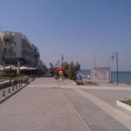 Dellmar * Περαία