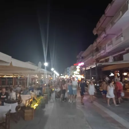 Dellmar Περαία